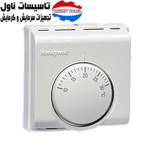 ترموستات اصلی هانیول T4360