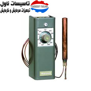 ترموستات تدریجی هانیول t991